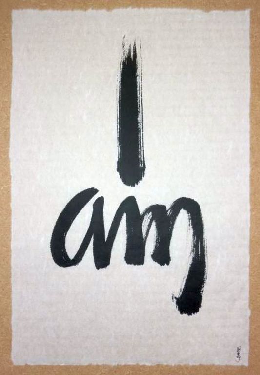 'I am'